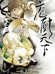 恋爱综艺真实感与剧本感数据观察